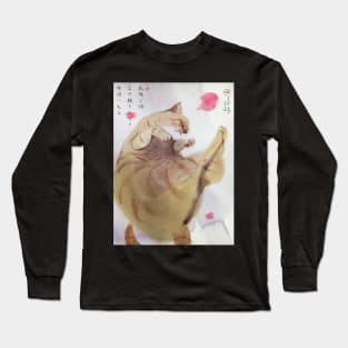 sakura petal  and sleepy cat Long Sleeve T-Shirt